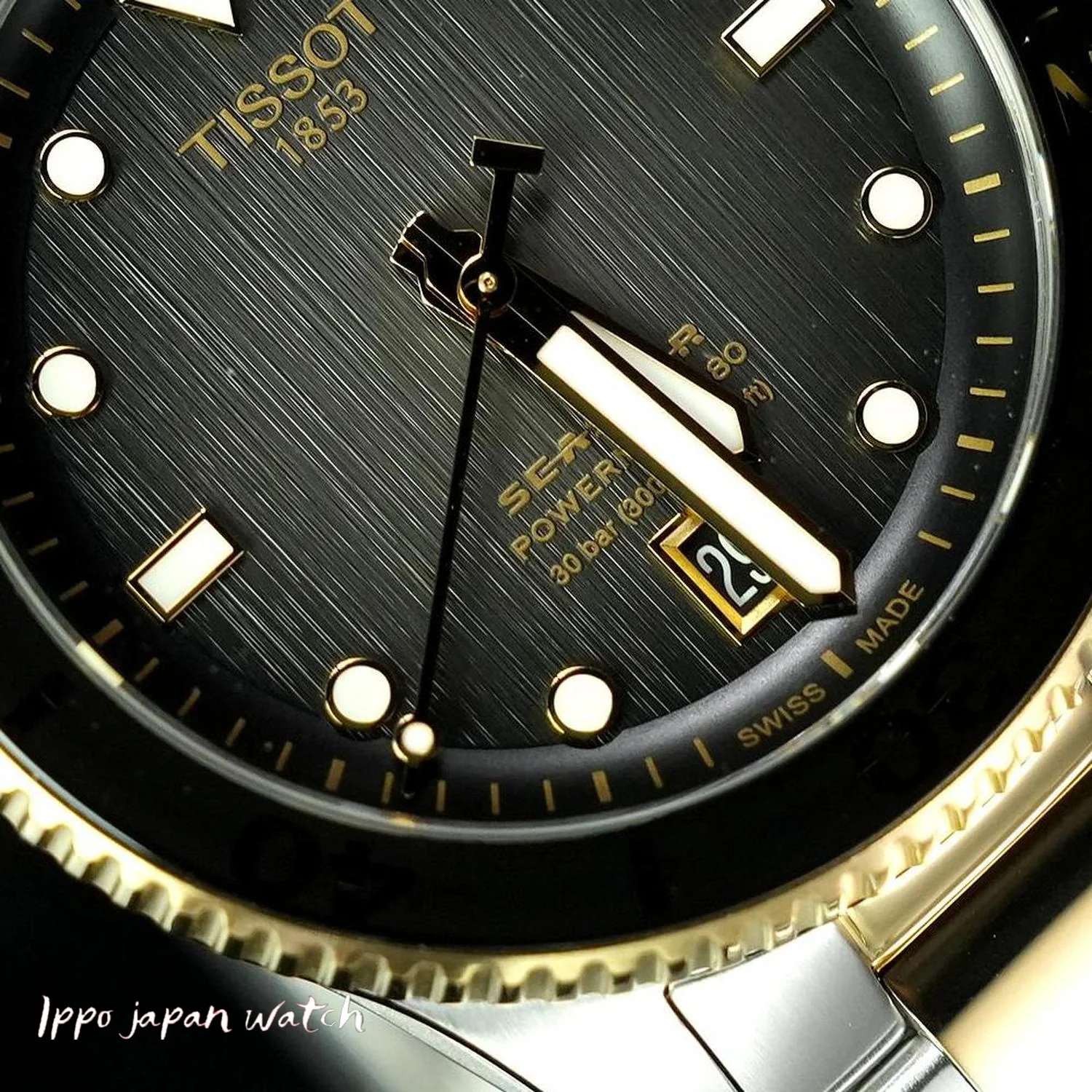 Tissot Seastar 1000 Powermatic 80 40mm T120.807.22.051.00 Watch - Image 3