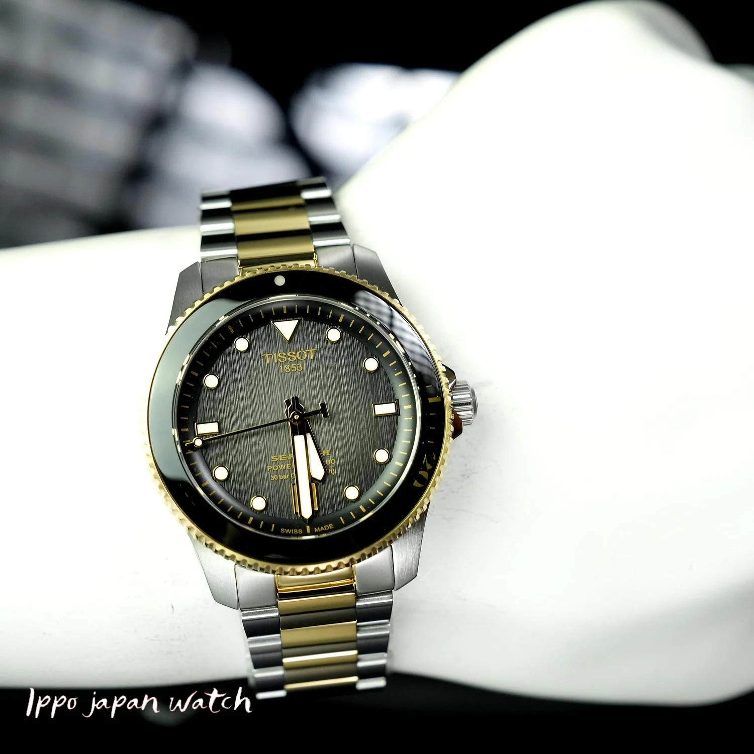 Tissot Seastar 1000 Powermatic 80 40mm T120.807.22.051.00 Watch - Image 5