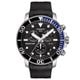 TISSOT T1204171705102 Seastar 1000 Quartz Chronograph Men's Rubber Waterproof 2-Year Warranty - Image 2