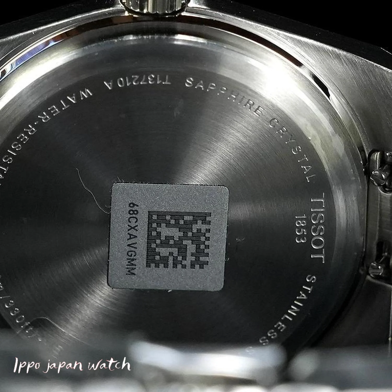 TISSOT T137.210.11.041.00 PRX Mini Watch with 2 Year Warranty, Stylish Design, Swiss Precision, and Durable Build - Image 5