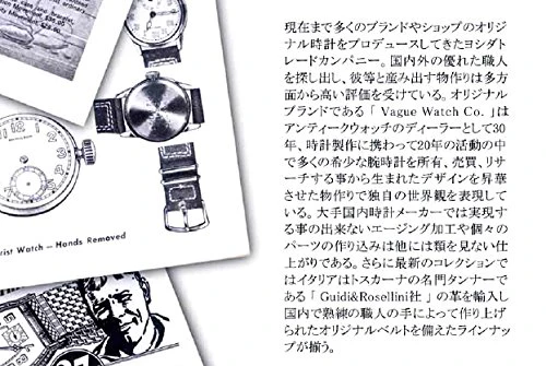 VAGUE WATCH Co. Coussin Coal Mil CO-L-007-09BK Black Watch - Image 9