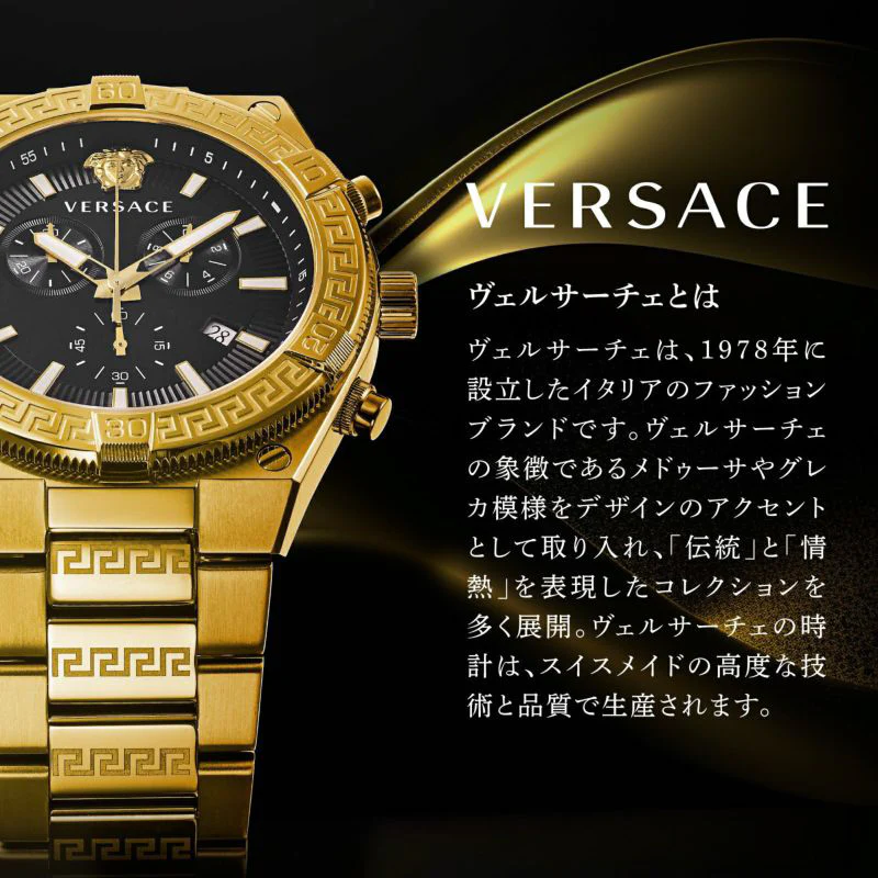 VEAFA0224 V-CODE 2-Year Warranty Stylish Black Design Water Resistant Premium Quality - Image 6