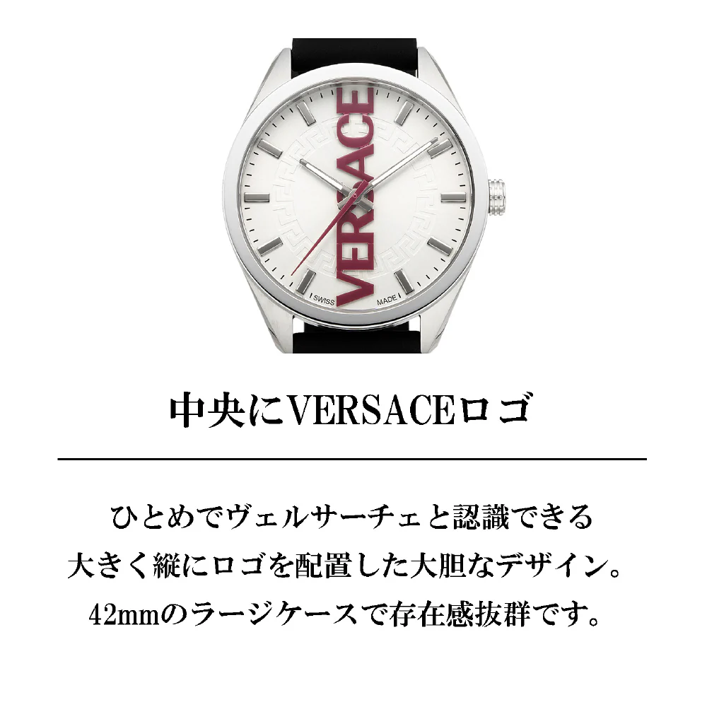 Versace VE3H00723 Luxury Black Watch Water Resistant 2-Year Warranty Stylish Design Durable Materials - Image 11
