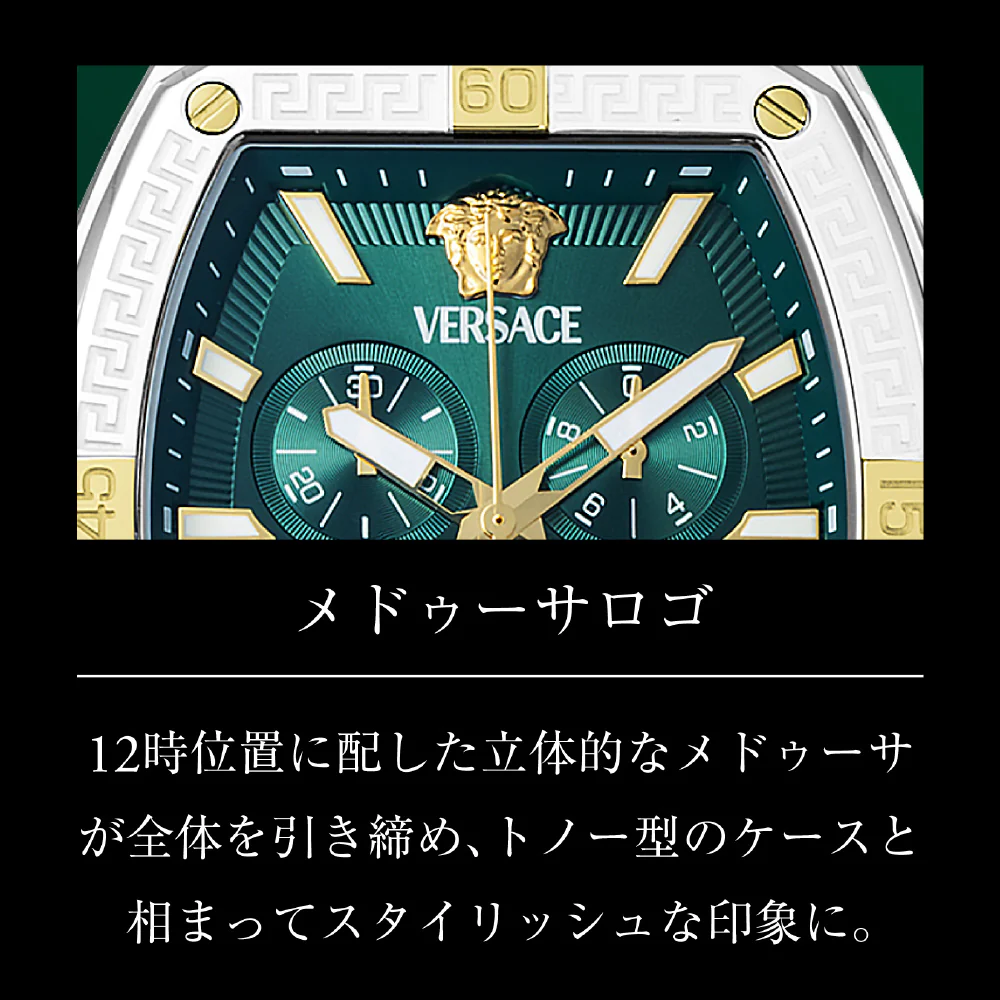 VESP00825 Sporty Tonneau Greca 2-Year Warranty Black Green Stylish Design Durable Build Water Resistant - Image 10