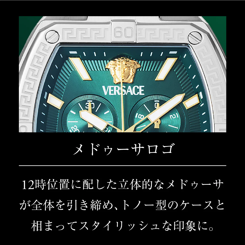 VESP01025 Sporty Tonneau Greca 2-Year Warranty Green Water-Resistant Stylish Design Comfortable Fit - Image 10