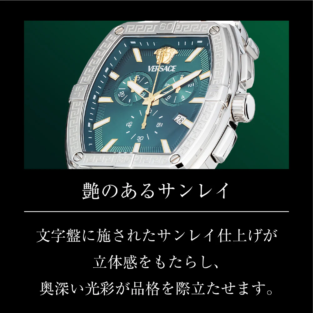 VESP01025 Sporty Tonneau Greca 2-Year Warranty Green Water-Resistant Stylish Design Comfortable Fit - Image 11