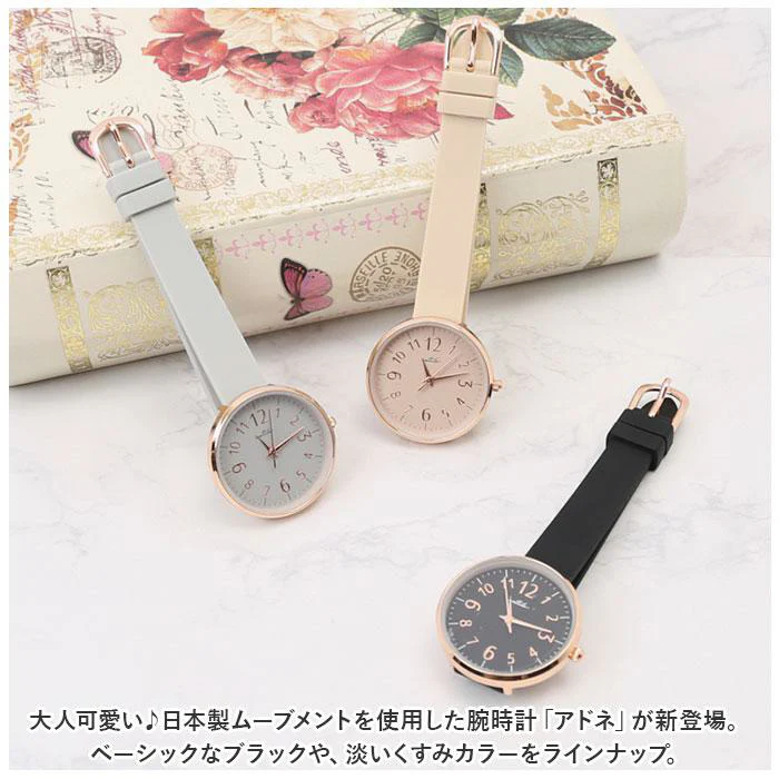 YM079 Stylish Adone Pink Watch - Elegant Design - Japanese Movement - Water Resistant - Comfortable Fit - Image 7